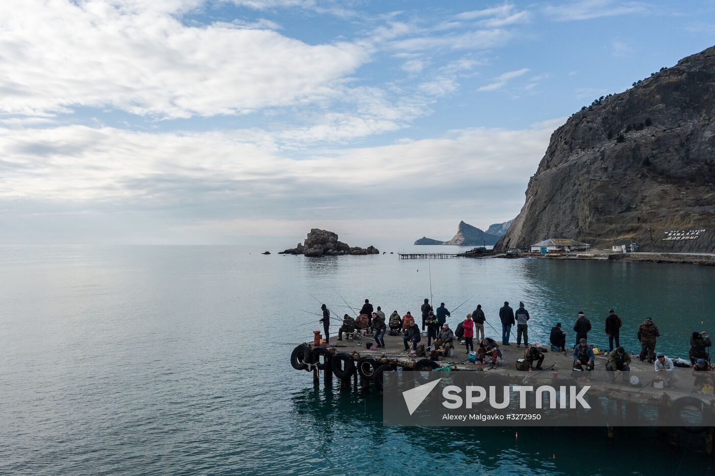 Russian region. Crimea