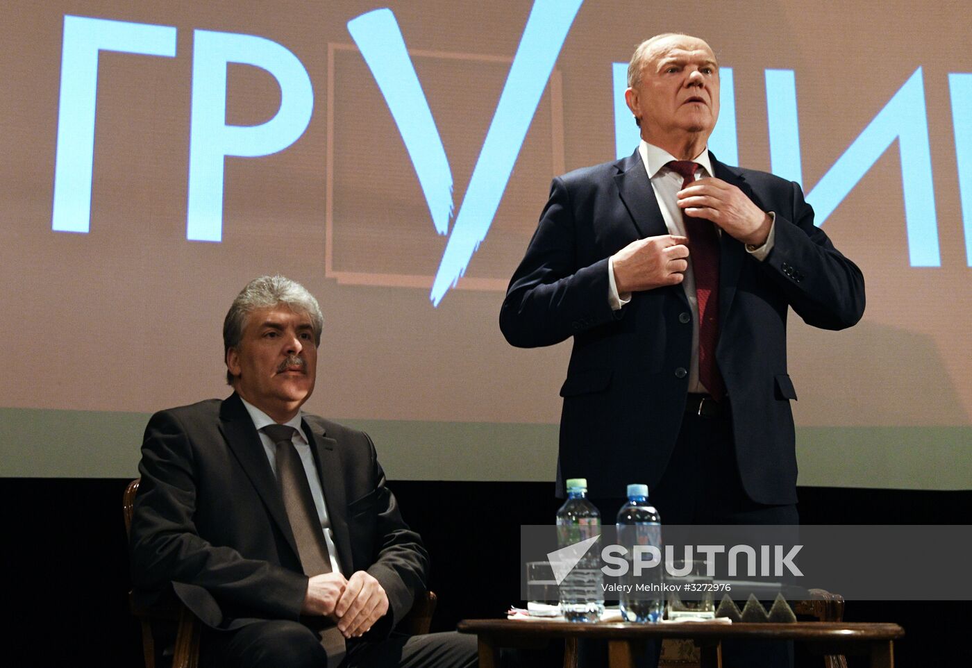 Presidential candidate Grudinin meets with confidantes