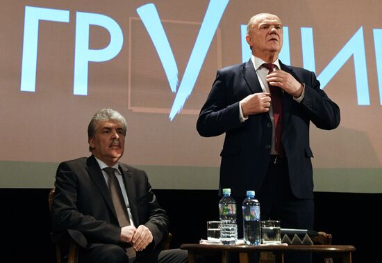 Presidential candidate Grudinin meets with confidantes