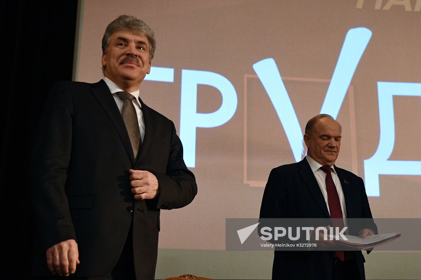 Presidential candidate Grudinin meets with confidantes