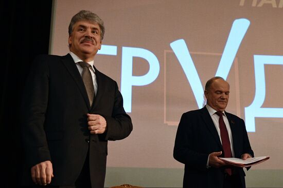 Presidential candidate Grudinin meets with confidantes