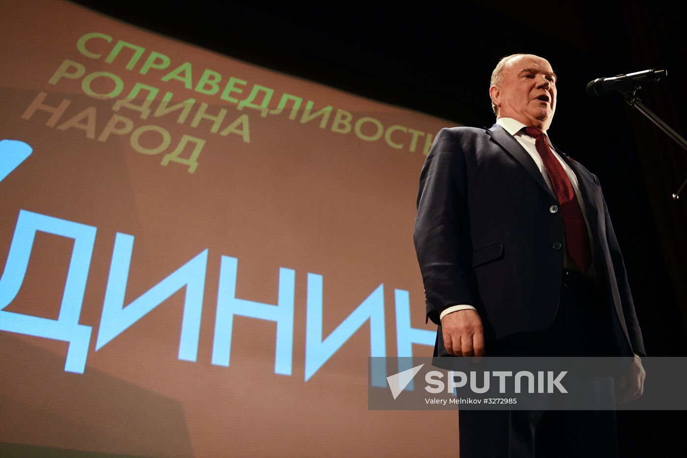 Presidential candidate Grudinin meets with confidantes