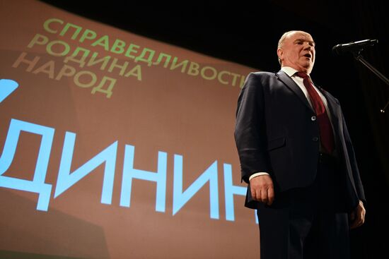 Presidential candidate Grudinin meets with confidantes