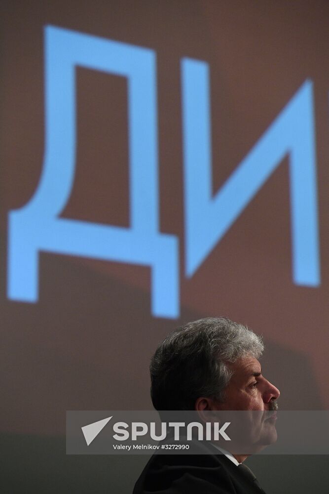 Presidential candidate Grudinin meets with confidantes