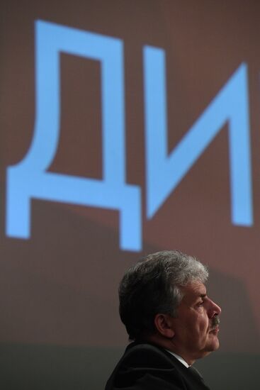 Presidential candidate Grudinin meets with confidantes