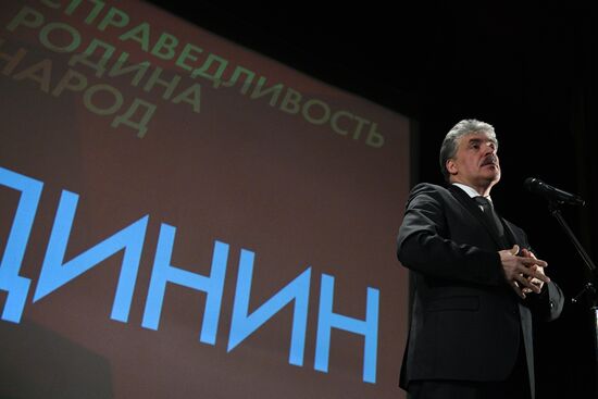 Presidential candidate Grudinin meets with confidantes
