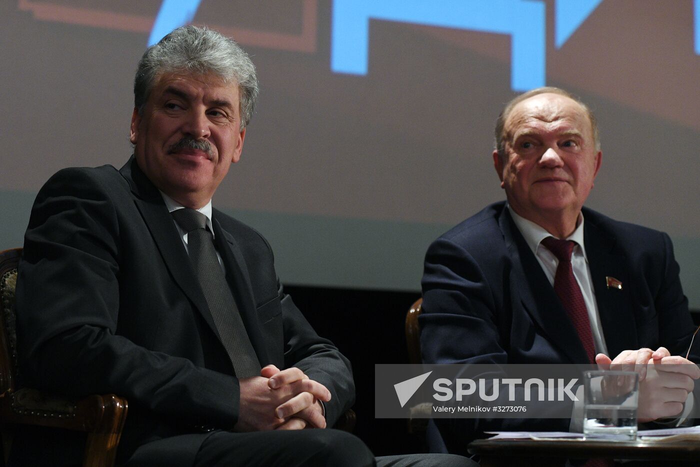 Presidential candidate Grudinin meets with confidantes