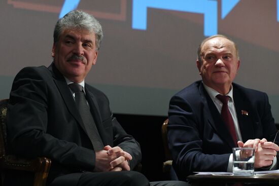 Presidential candidate Grudinin meets with confidantes