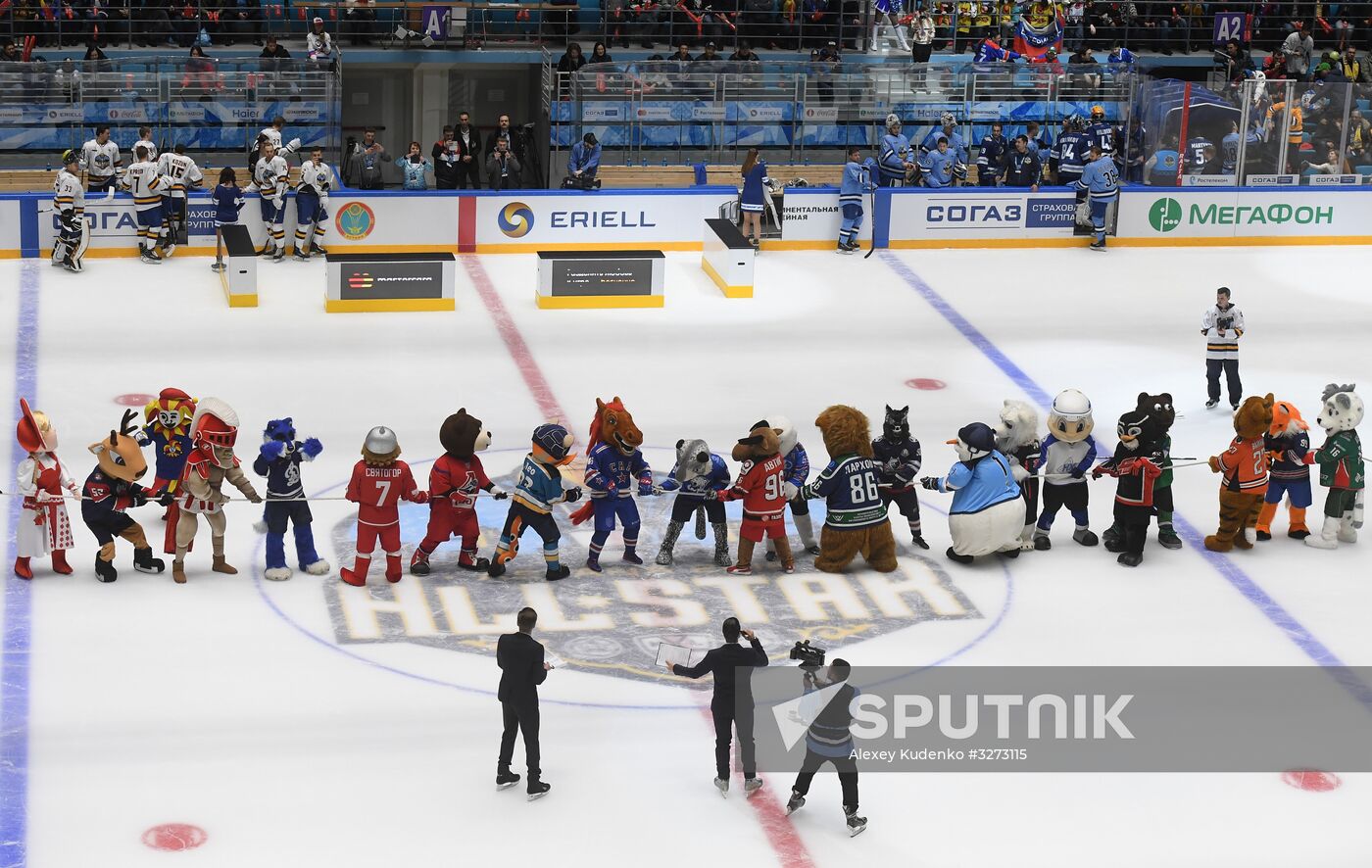 Ice hockey. KHL Master-Show