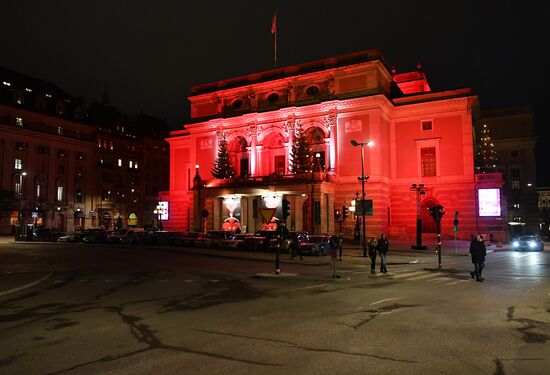 Cities of the world. Stockholm