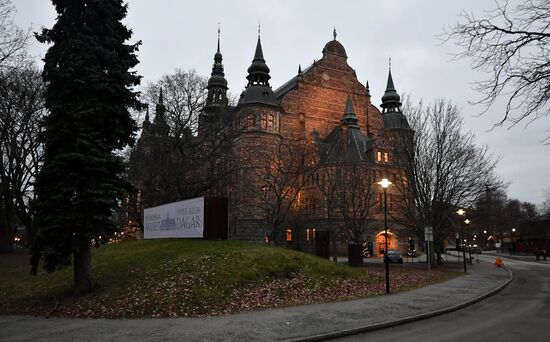 Cities of the world. Stockholm