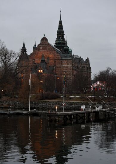 Cities of the world. Stockholm