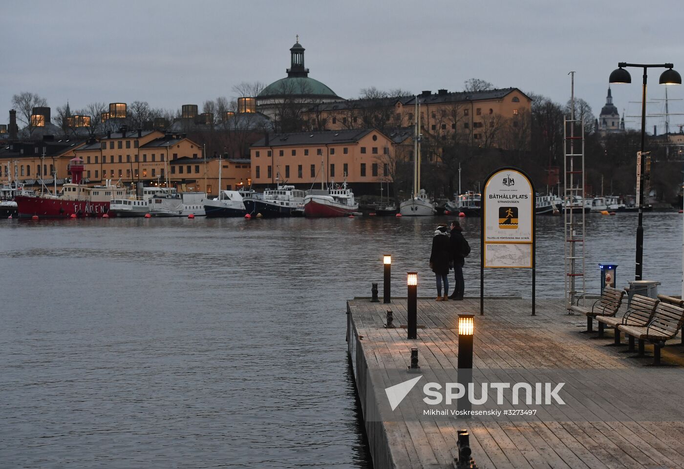 Cities of the world. Stockholm