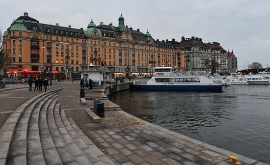 Cities of the world. Stockholm