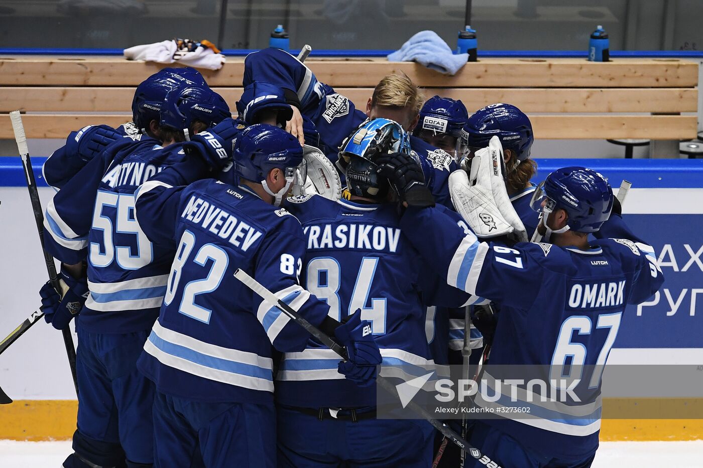 Ice hockey. KHL All-Star Game 2018. Semi-finals
