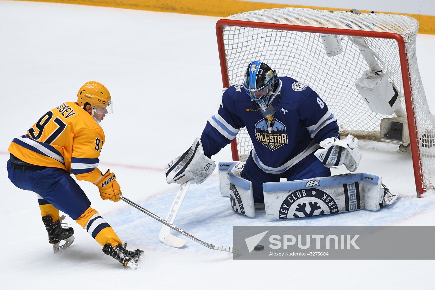 Ice hockey. KHL All-Star Game 2018. Semi-finals