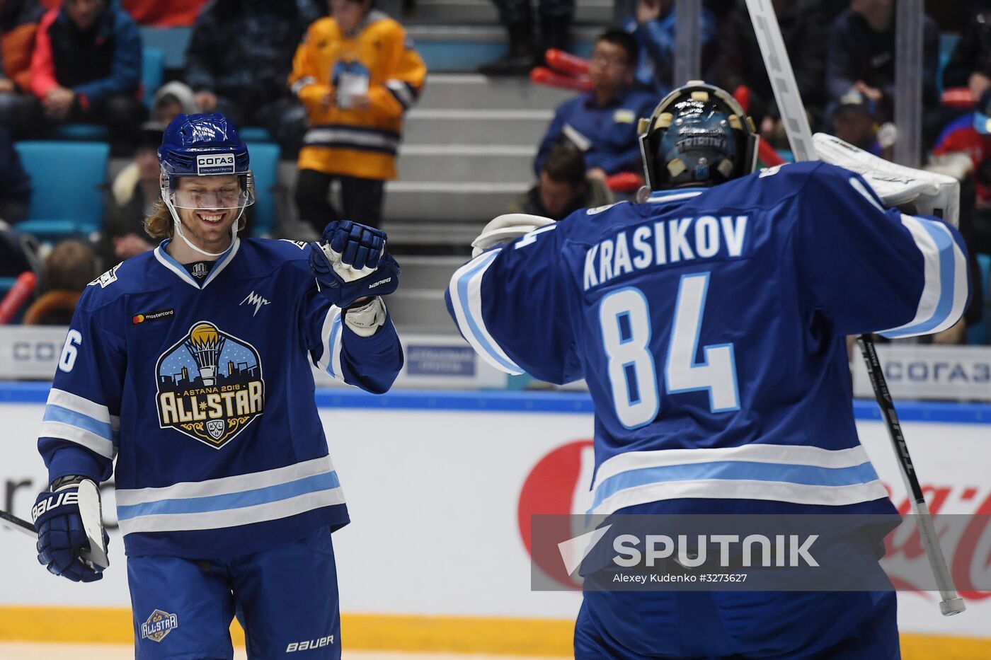 Ice hockey. KHL All-Star Game 2018. Final match