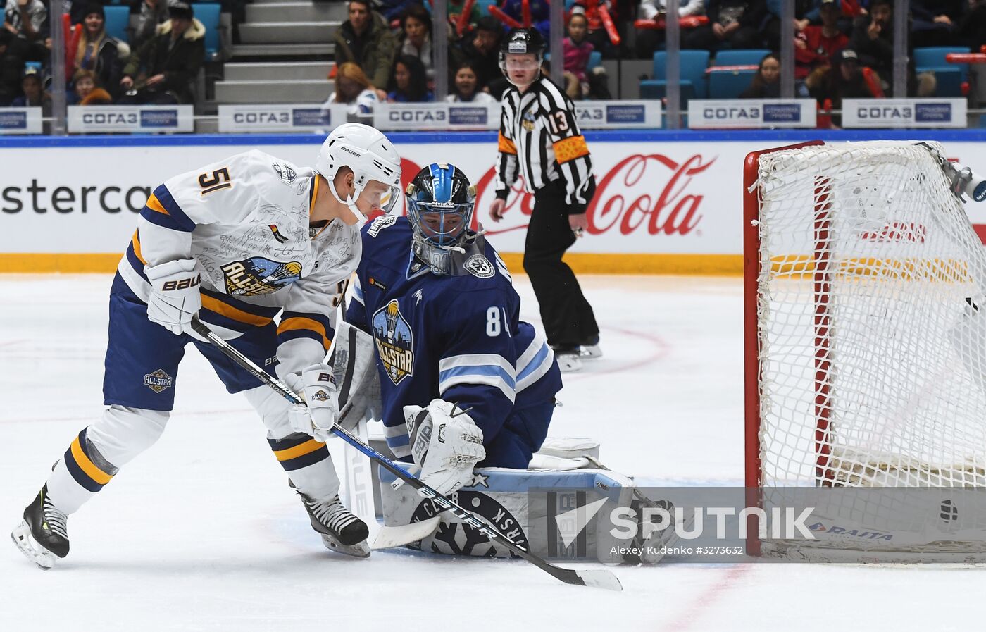 Ice hockey. KHL All-Star Game 2018. Final match