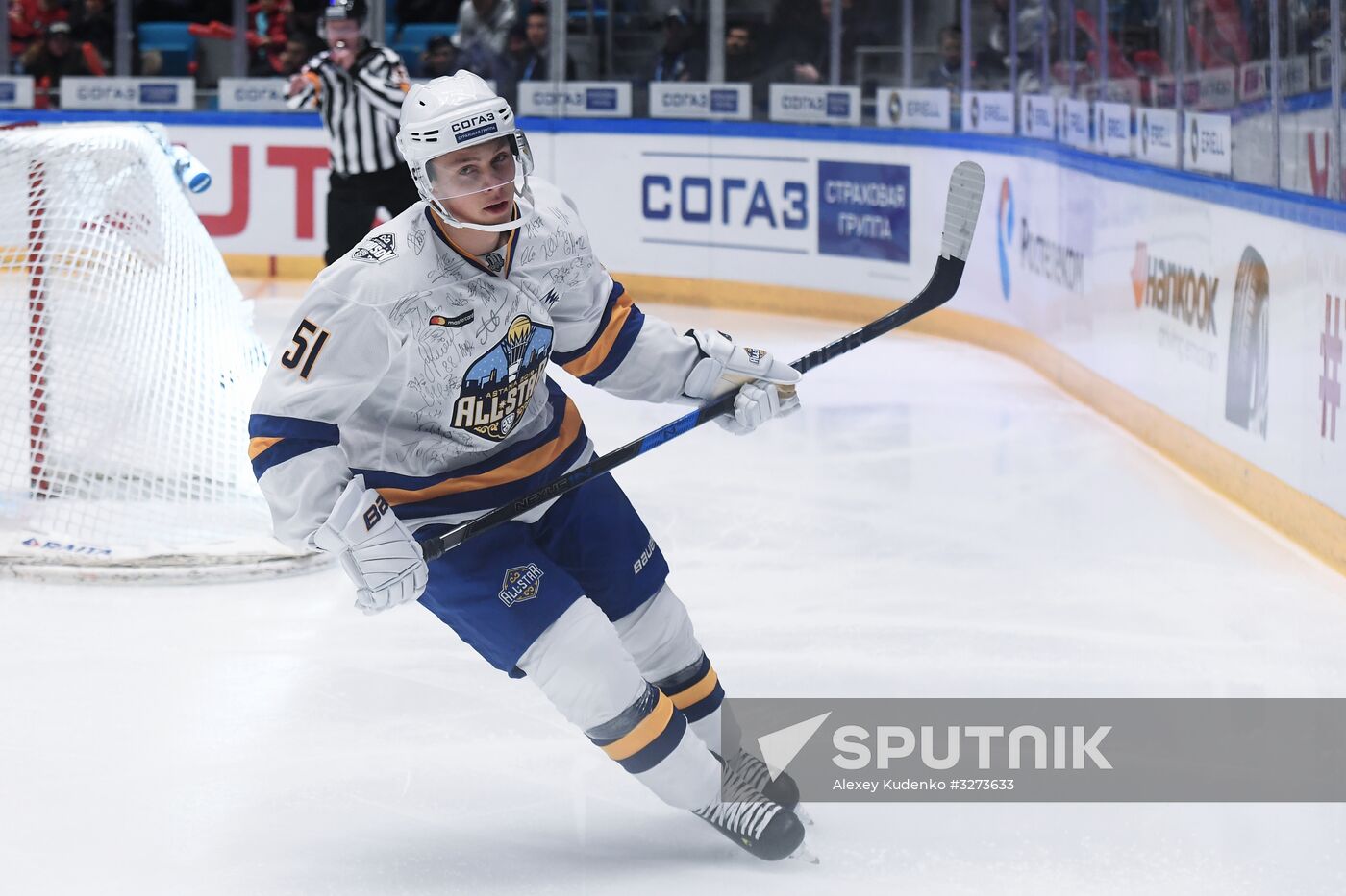Ice hockey. KHL All-Star Game 2018. Final match