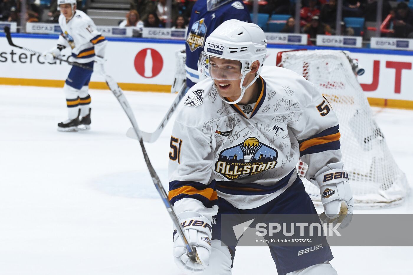 Ice hockey. KHL All-Star Game 2018. Final match