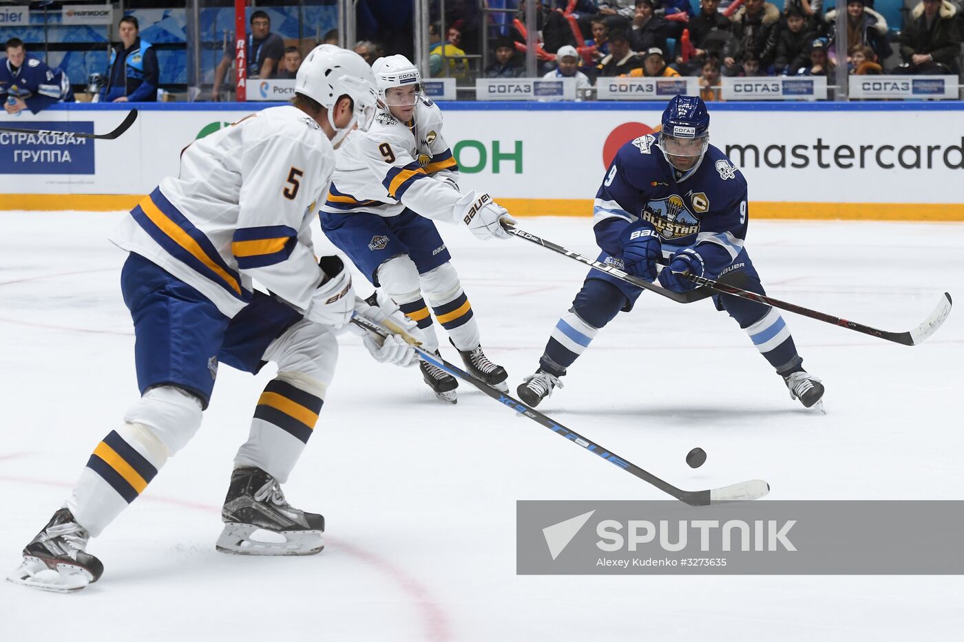 Ice hockey. KHL All-Star Game 2018. Final match
