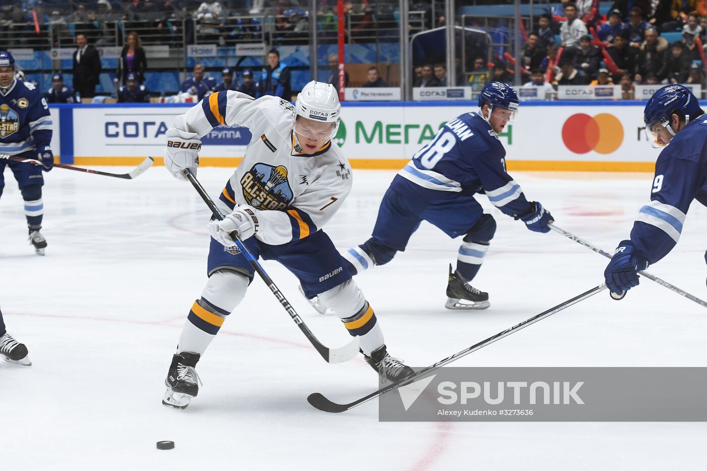 Ice hockey. KHL All-Star Game 2018. Final match