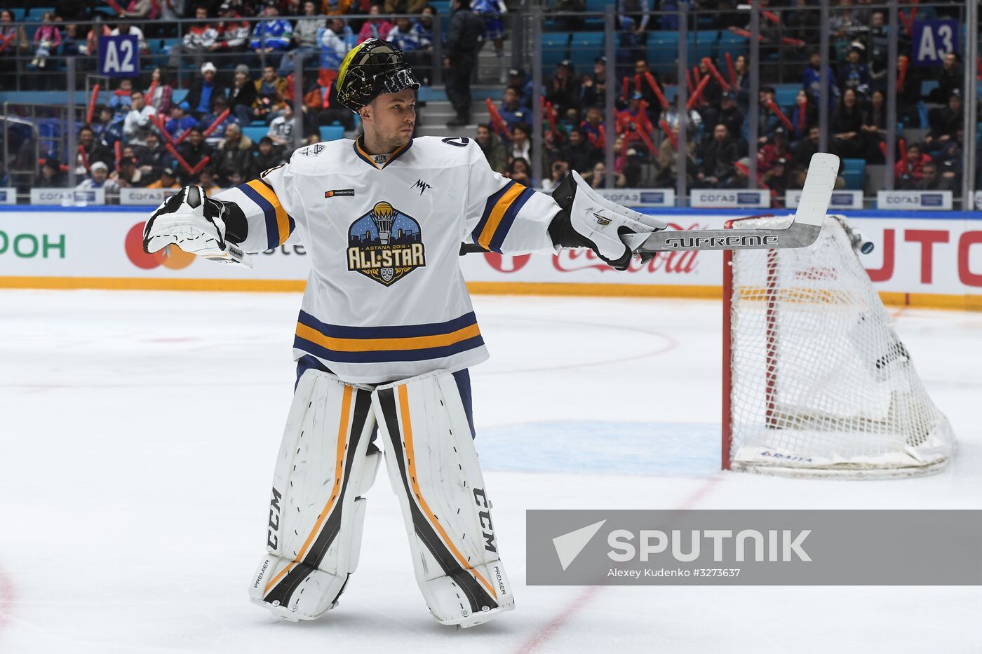 Ice hockey. KHL All-Star Game 2018. Final match