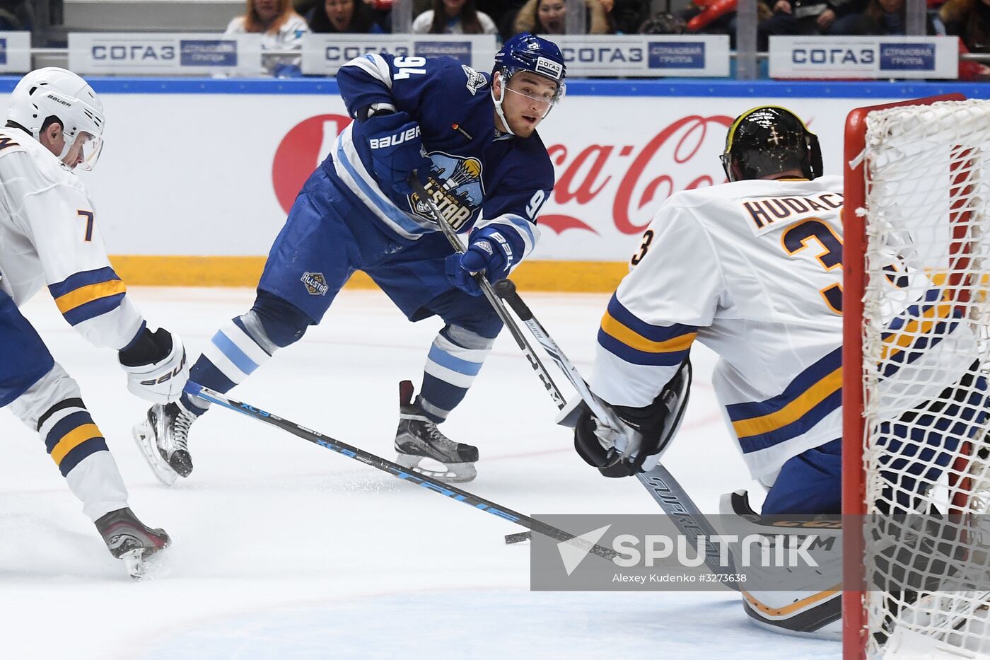 Ice hockey. KHL All-Star Game 2018. Final match