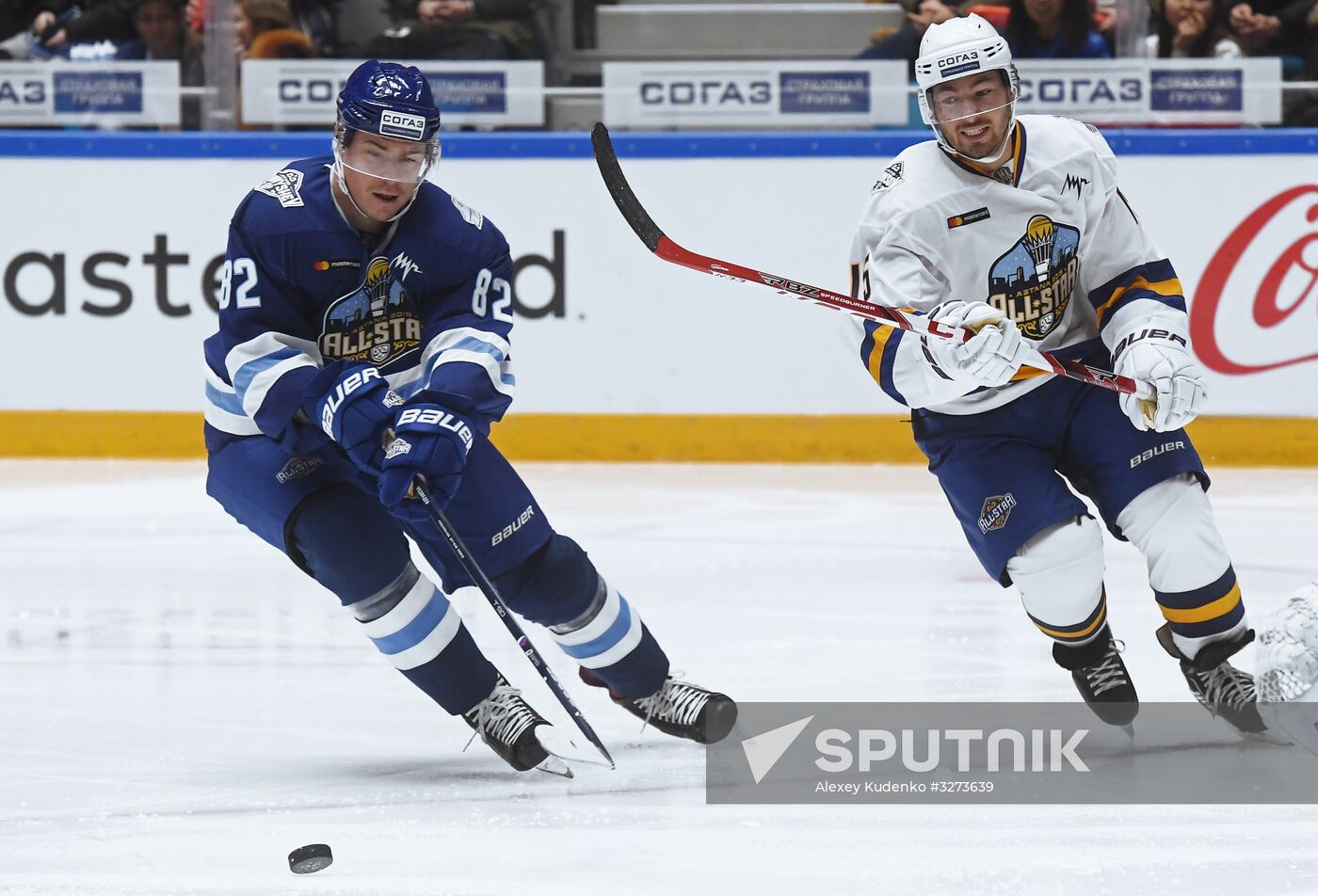 Ice hockey. KHL All-Star Game 2018. Final match