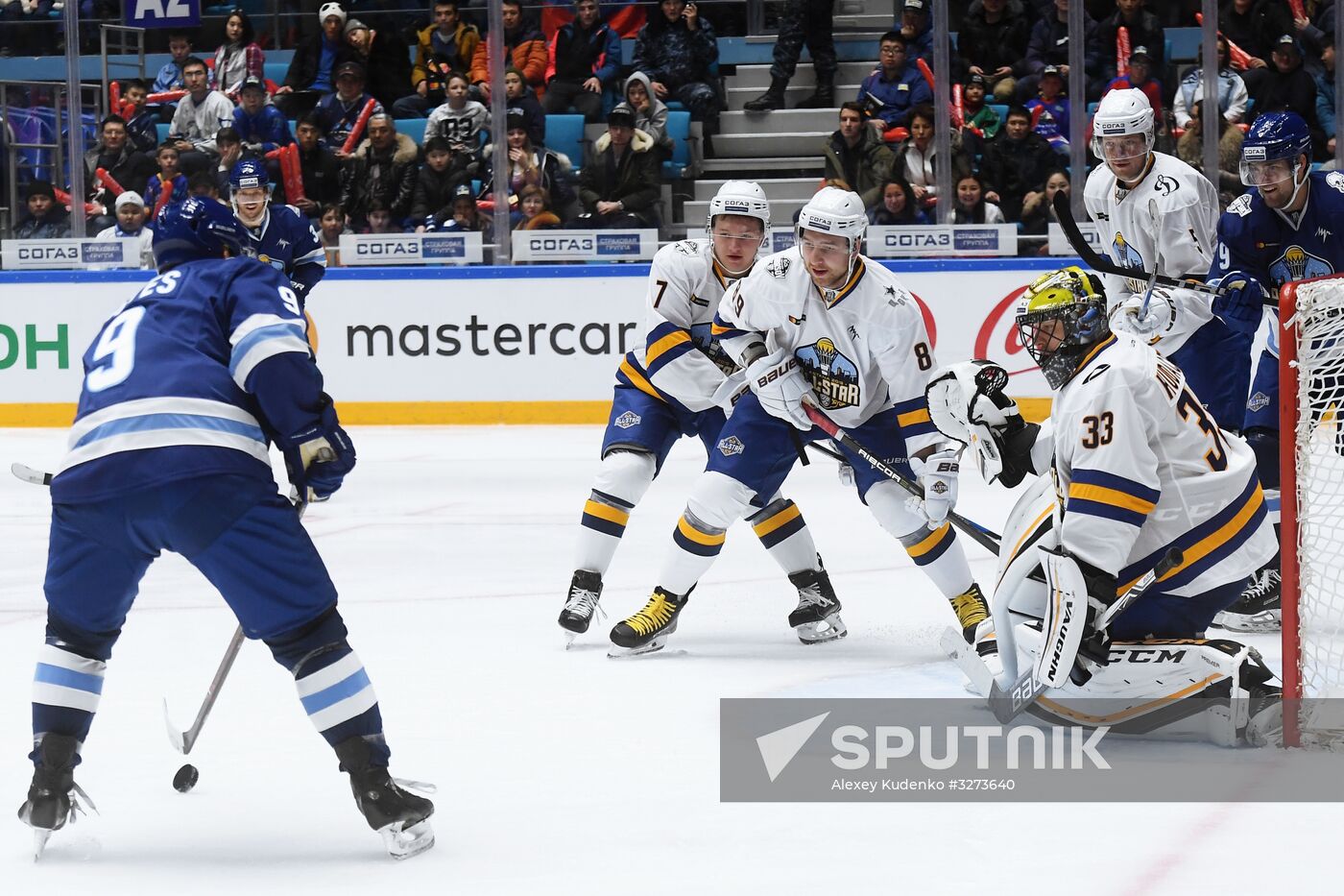 Ice hockey. KHL All-Star Game 2018. Final match