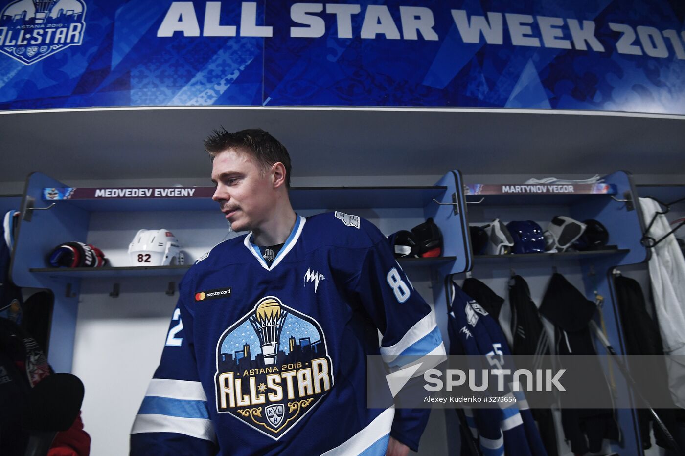 Ice hockey. KHL All-Star Game 2018. Final match