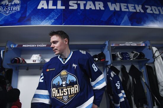 Ice hockey. KHL All-Star Game 2018. Final match