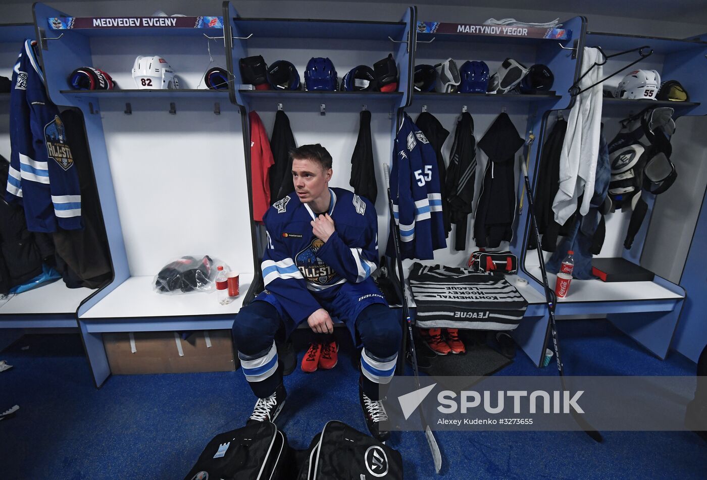 Ice hockey. KHL All-Star Game 2018. Final match