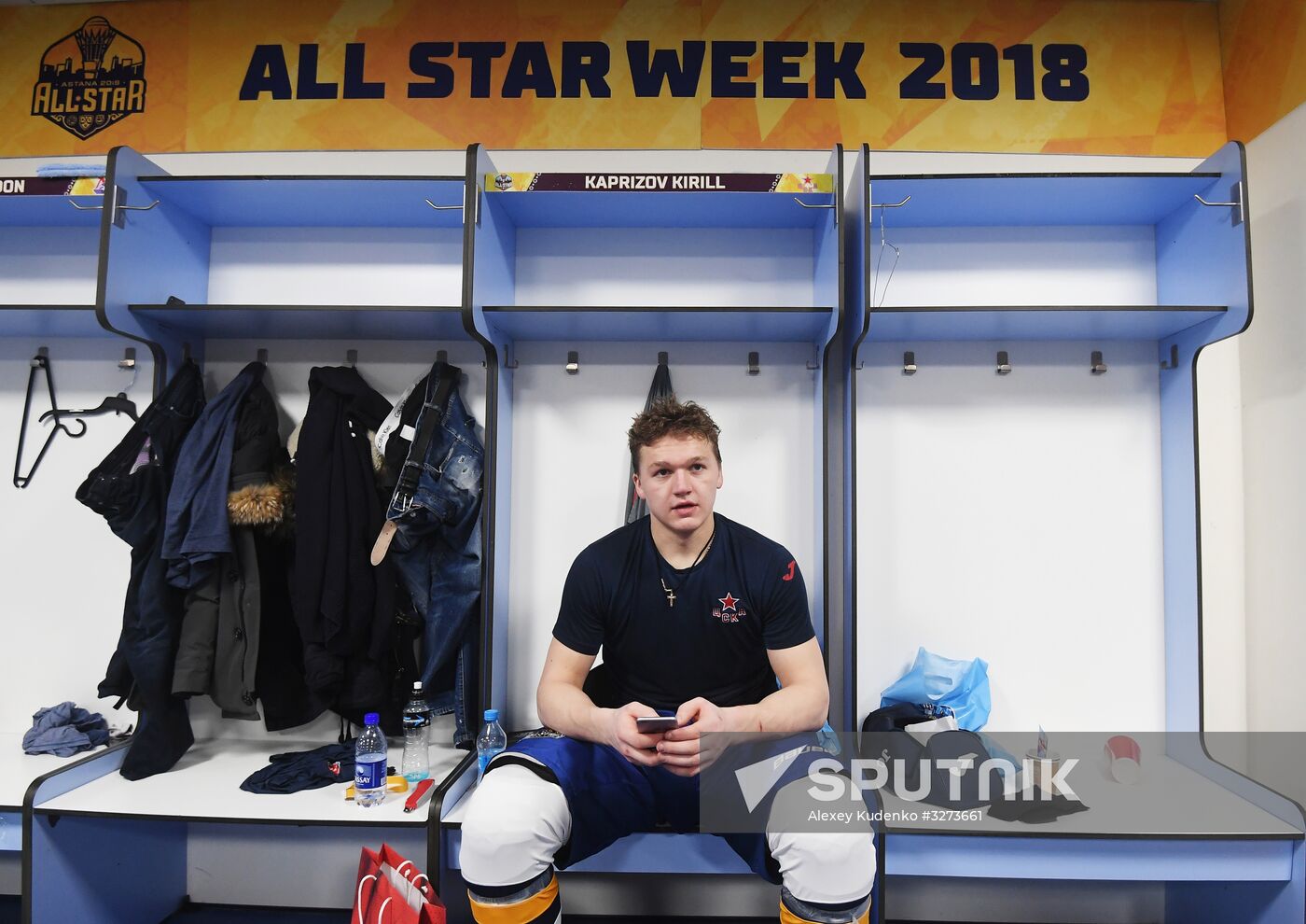 Ice hockey. KHL All-Star Game 2018. Final match