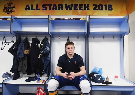 Ice hockey. KHL All-Star Game 2018. Final match
