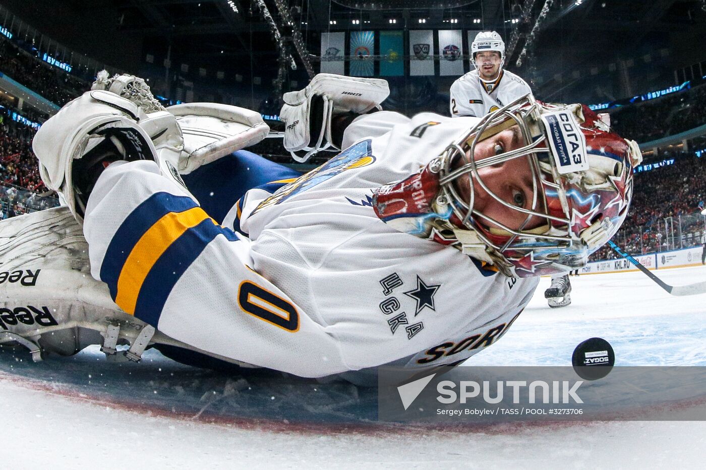 Ice hockey. KHL All-Star Game 2018. Semifinals
