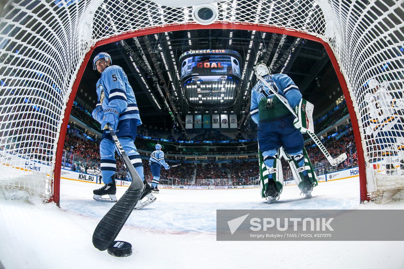 Ice hockey. KHL All-Star Game 2018. Semifinals