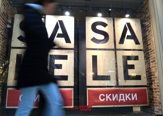Sale season in Moscow