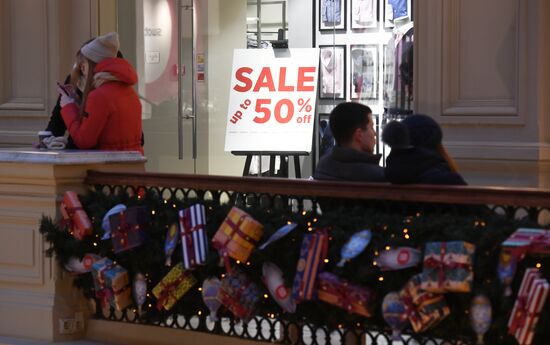 Sale season in Moscow