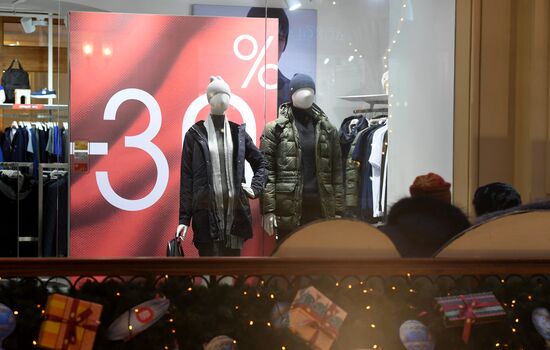 Sale season in Moscow