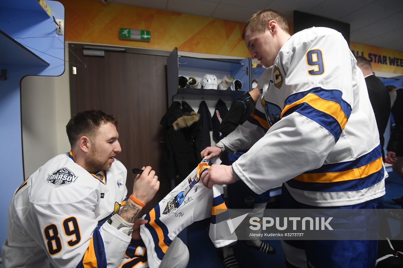 Ice hockey. KHL All-Star Game 2018. Final match