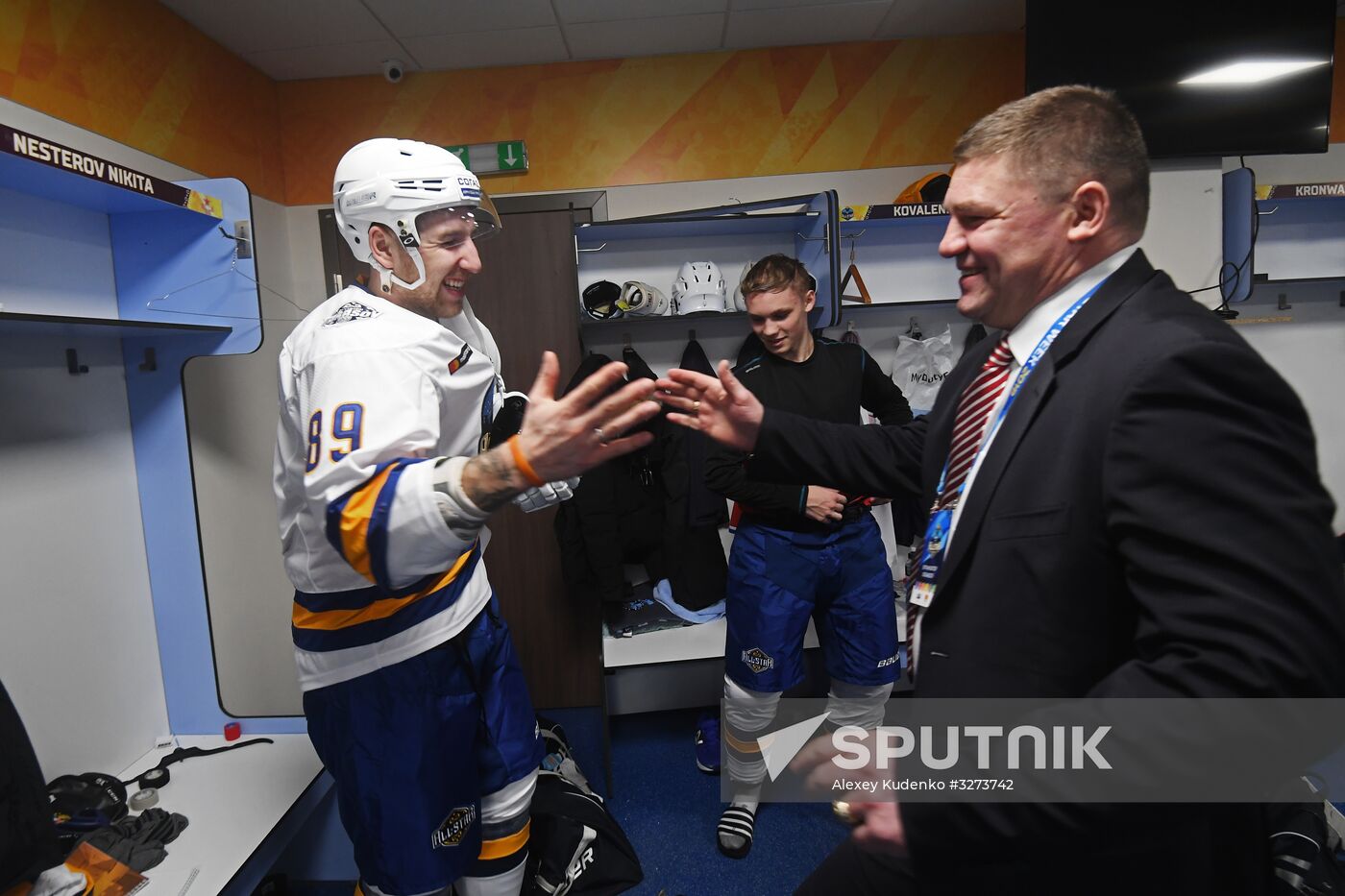 Ice hockey. KHL All-Star Game 2018. Final match