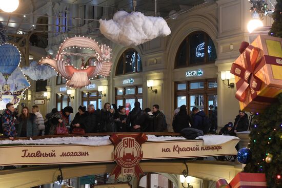 Sale season in Moscow