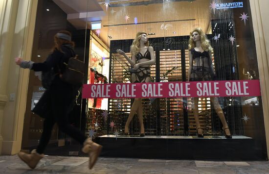Sale season in Moscow