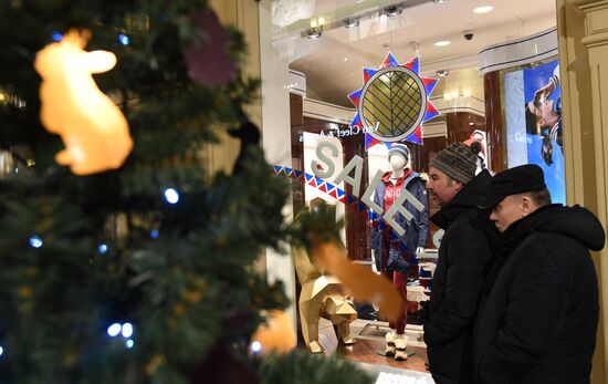 Sale season in Moscow