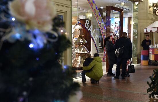 Sale season in Moscow