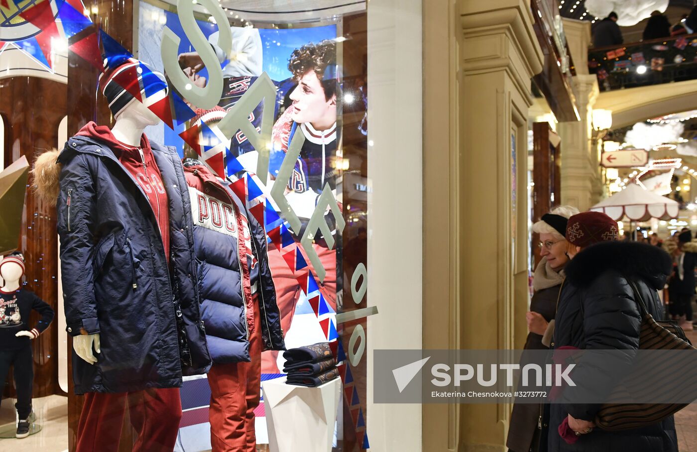 Sale season in Moscow
