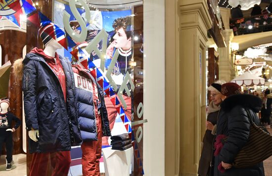 Sale season in Moscow