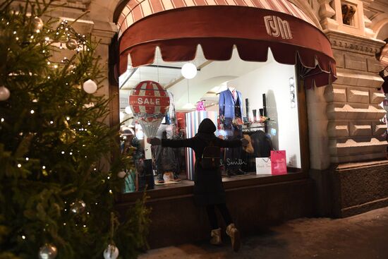 Sale season in Moscow
