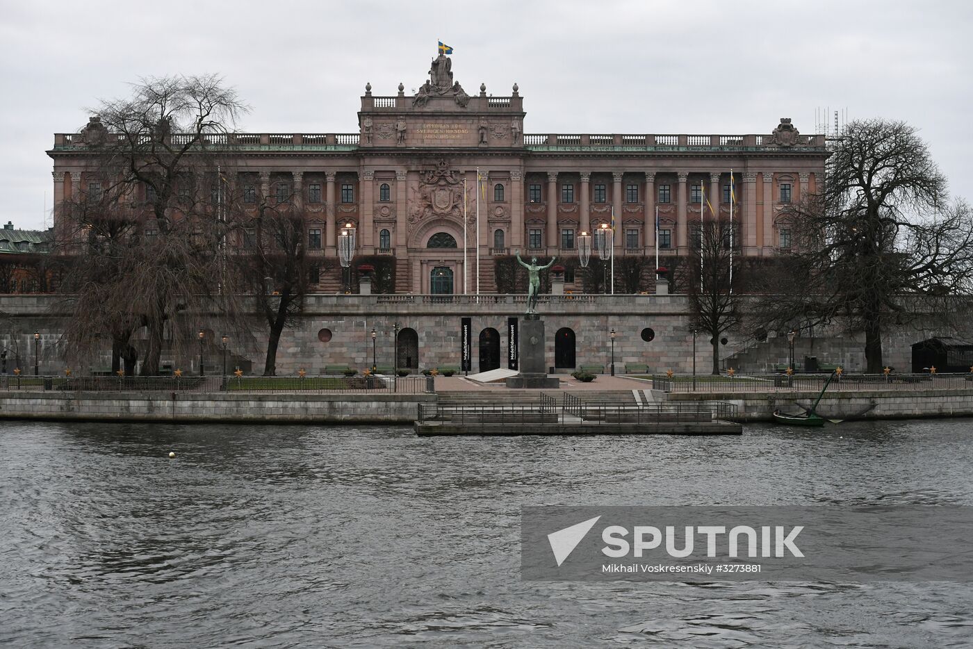 Cities of the world. Stockholm